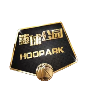 受瞩目的年